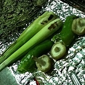 vegetable on the grill