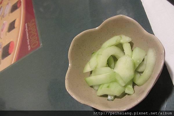 cucumber in ICHIDAI