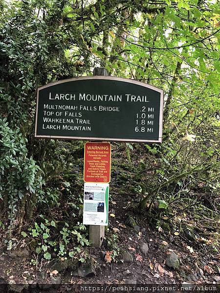 Multnomah Fall