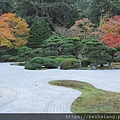 Portland Japanese garden