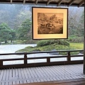 Healing Nature at Portland Japanese Garden