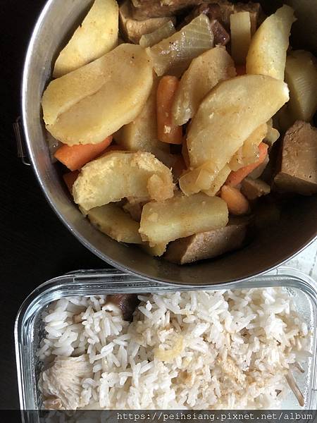 Curry Tofu with Rice