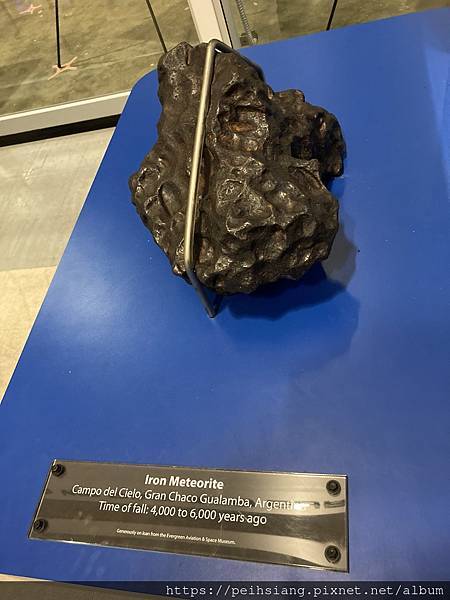 Meteorite at Evergreen Museum