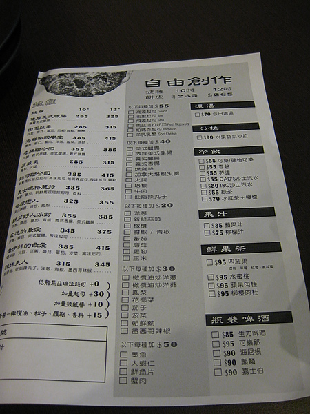 IMG_9920.JPG IMG_9920.JPG