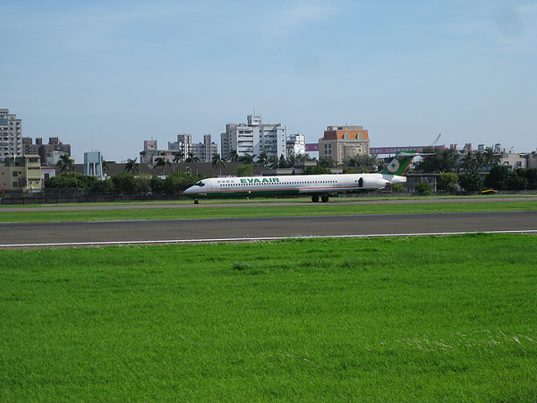 EVA AIR