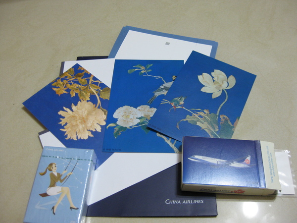 china airline's gift.JPG