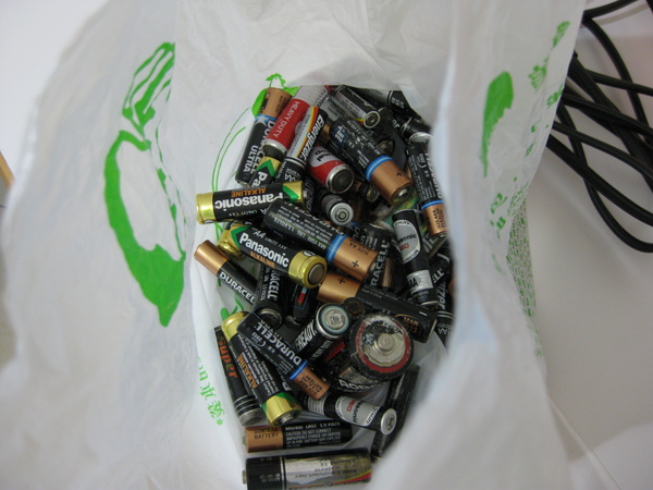 battery.JPG battery.JPG