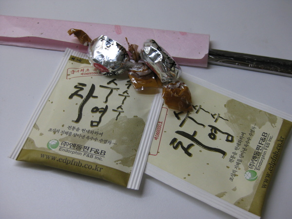 gift from Korea.JPG gift from Korea.JPG