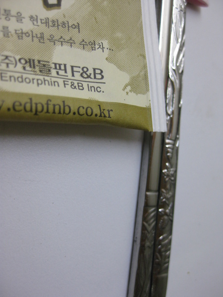 gift from Korea -2.JPG gift from Korea -2.JPG