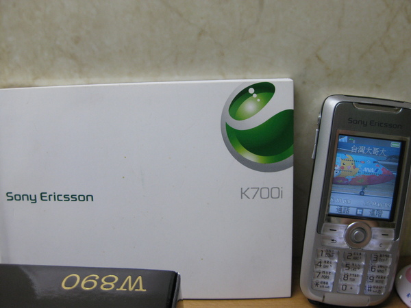 K700i.JPG K700i.JPG