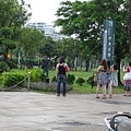 KHH Central park