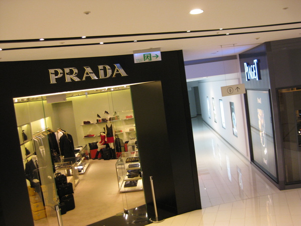 prada