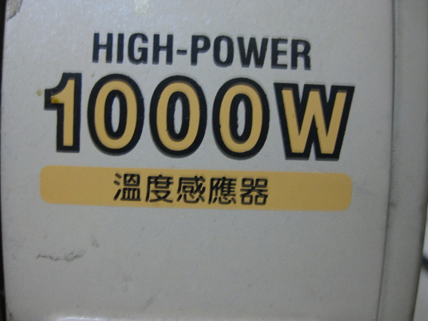 small oven with 1000W small oven with 1000W