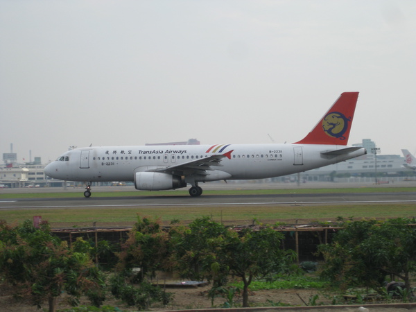 transasia airways transasia airways