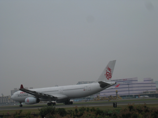 Dragon air Dragon air