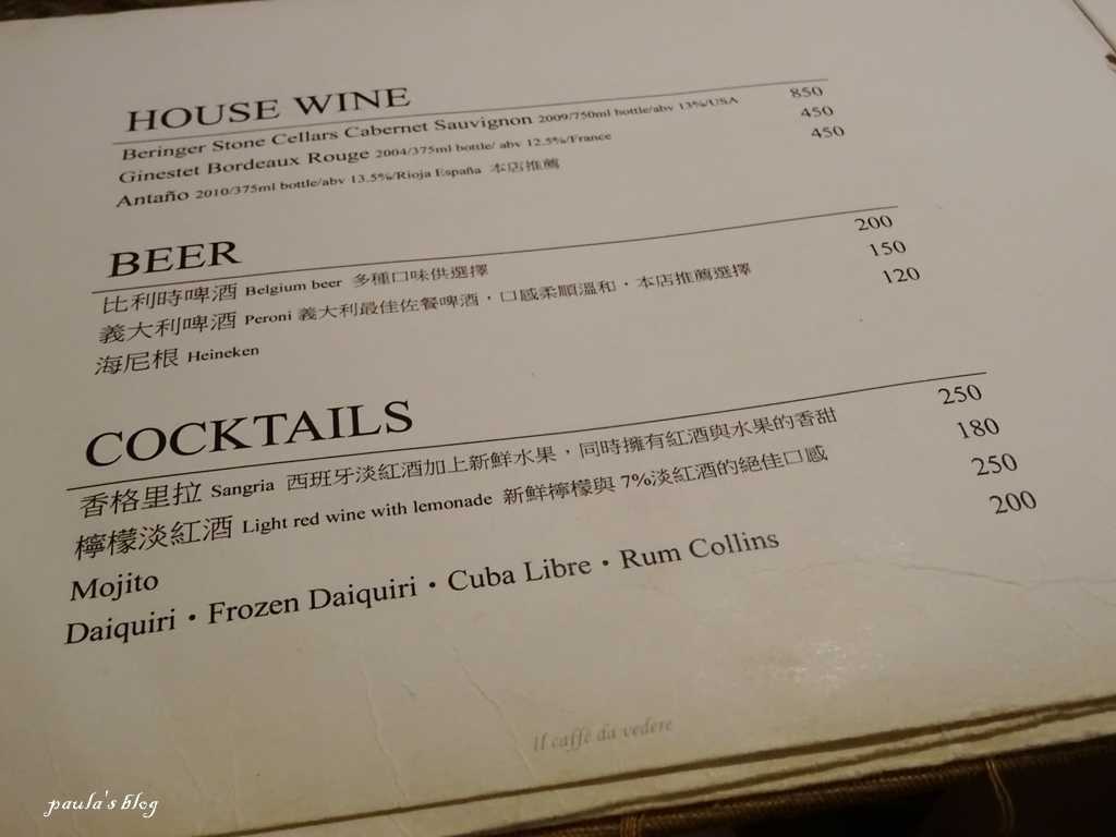 DSC04523.JPG DSC04523.JPG