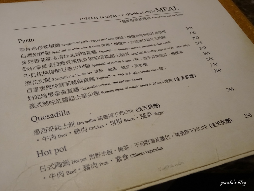 DSC04525.JPG DSC04525.JPG