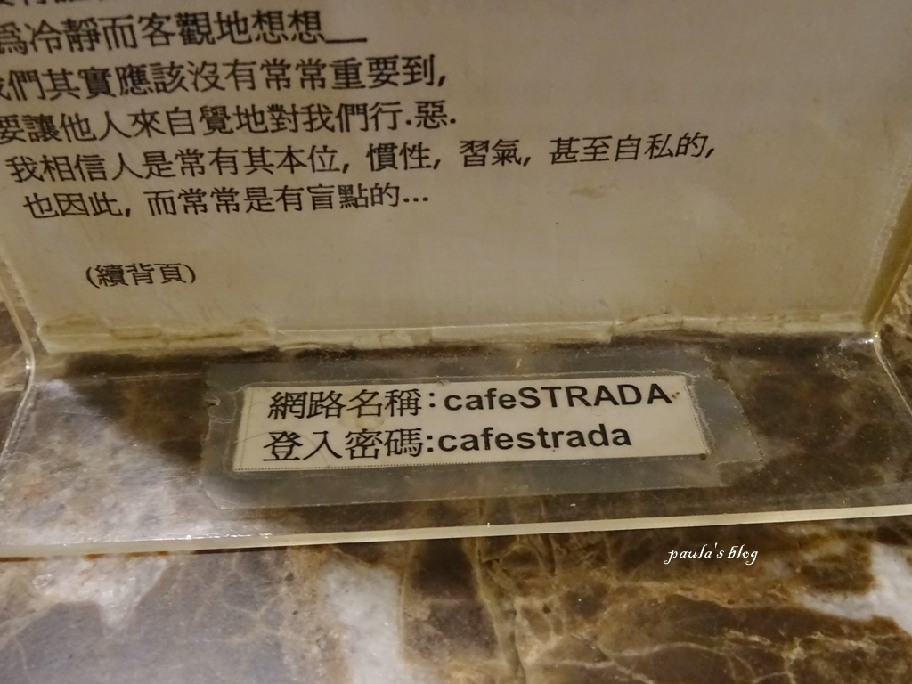 DSC04544.JPG DSC04544.JPG