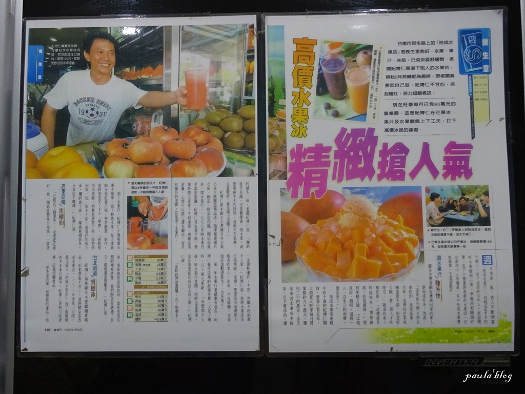 DSC06340.JPG DSC06340.JPG