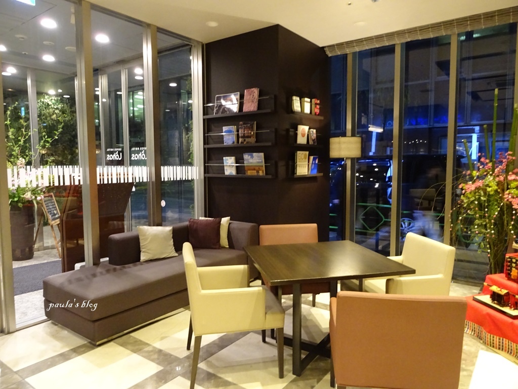 日本東京 大鬧家族遊日本新潟 Lohas東京站八重洲中央口超級酒店 位置好便利性佳的酒店 Paula S Blog 痞客邦