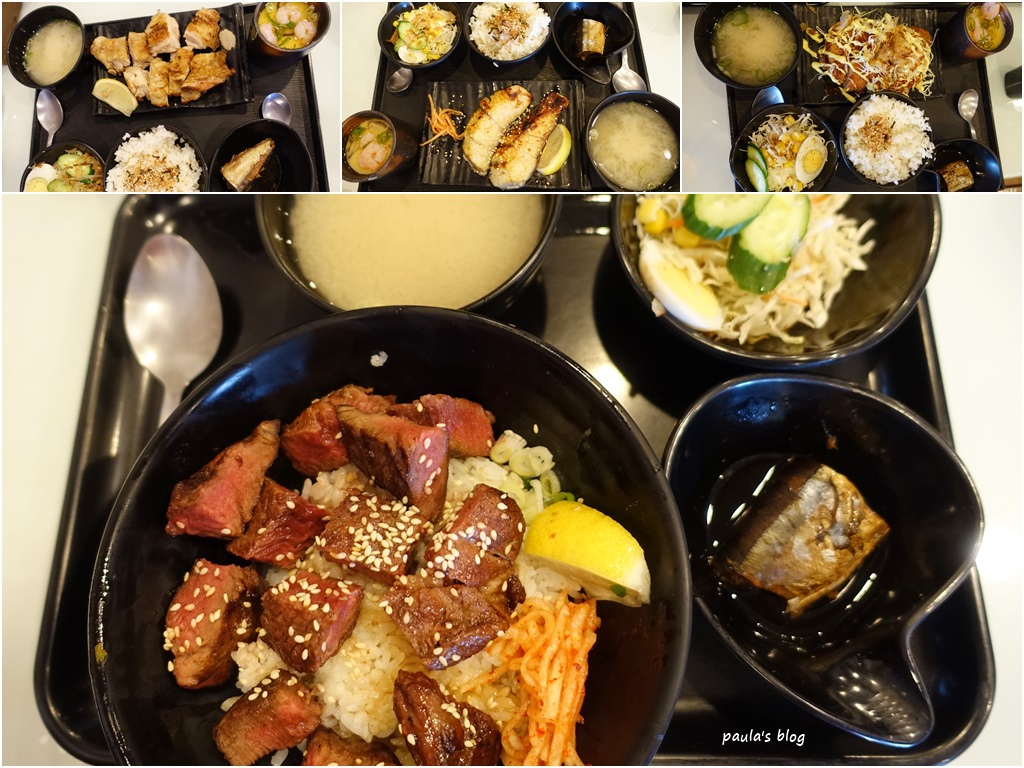台南東區 米谷手作料理食堂 平價日式料理 丼飯 定食 Paula S Blog 痞客邦