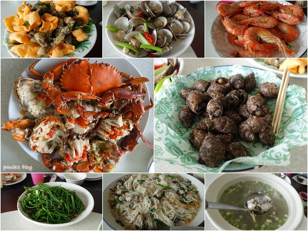 台南七股 阿芬活海產餐廳 隱藏在魚塭旁的美味餐廳 Paula S Blog 痞客邦