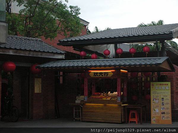 照片 061.jpg 照片 061.jpg