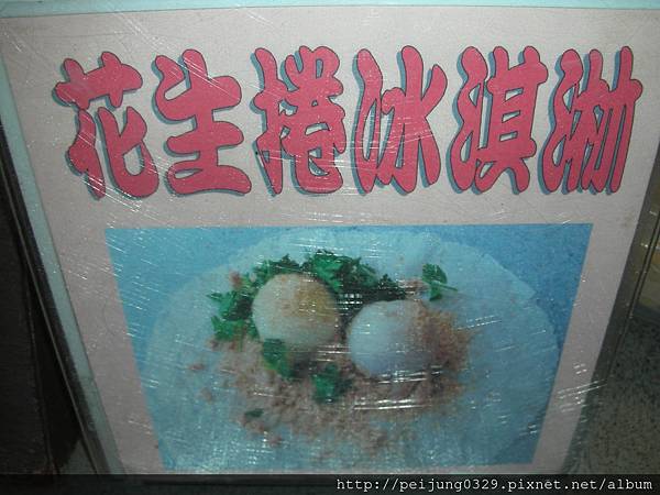 照片 068.jpg 照片 068.jpg