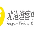 北港遊客中心LOGO痞客.jpg