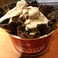 ColdStone1.JPG