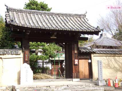 東福寺裡的院寺