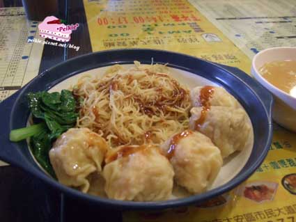 祥發茶餐廳-鮮蝦餛飩撈麵.jpg