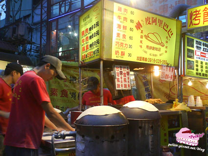 印度烤餅1.jpg 印度烤餅1.jpg