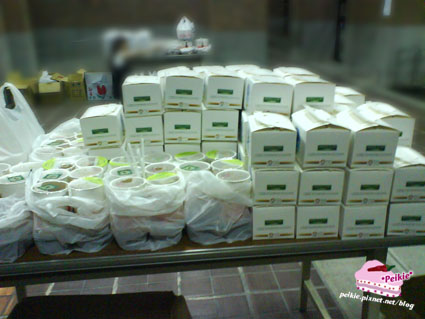 白木屋.jpg 白木屋.jpg