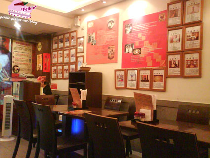 玫瑰緣-1.jpg 玫瑰緣-1.jpg