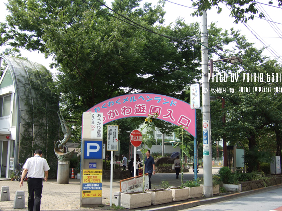 DSCF0187.JPG