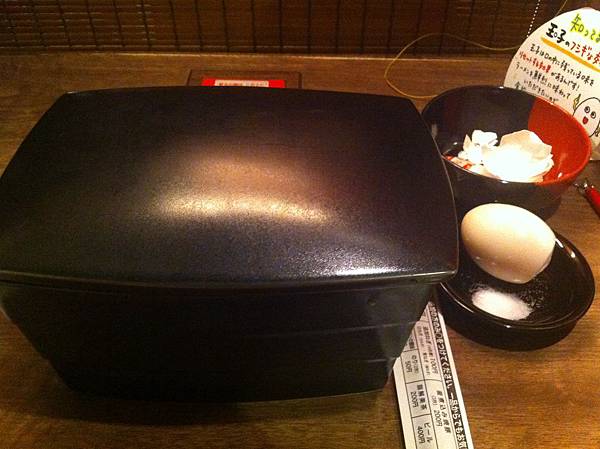 福岡一蘭拉麵 方碗