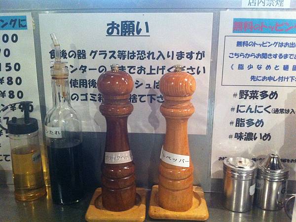 福岡 ラーメン大