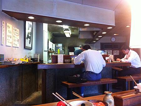 福岡　てん　ラーメン