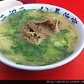 長浜ラーメン