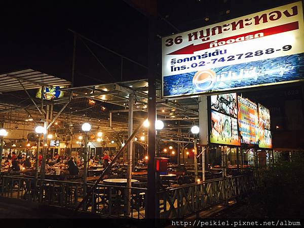 写真 2016-09-03 21 33 26.jpg