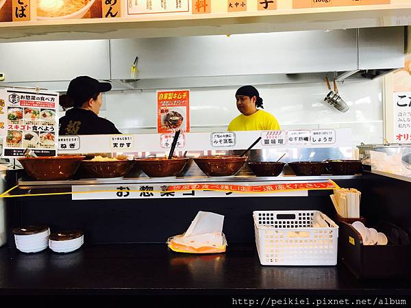 福岡拉麵。福岡ラーメン。慶史