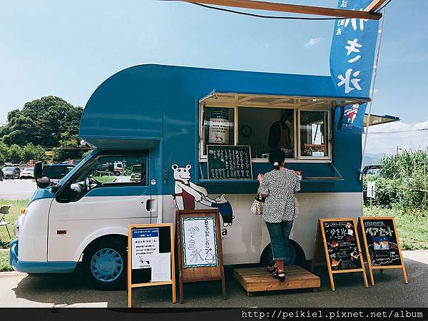 筑前町みなみの里