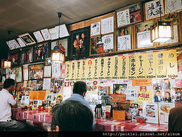 筑前町ラーメン太陽軒