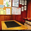 福岡県みやこ町お好み焼きおがた。福岡縣京都町超美味大阪燒おがた