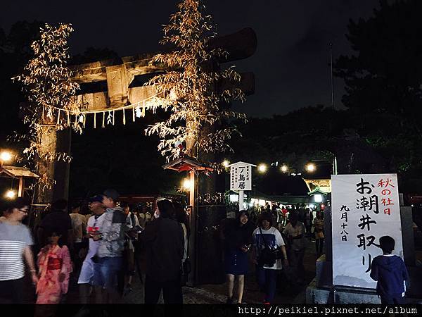 福岡。福岡三大祭典之一。筥崎宮放生会