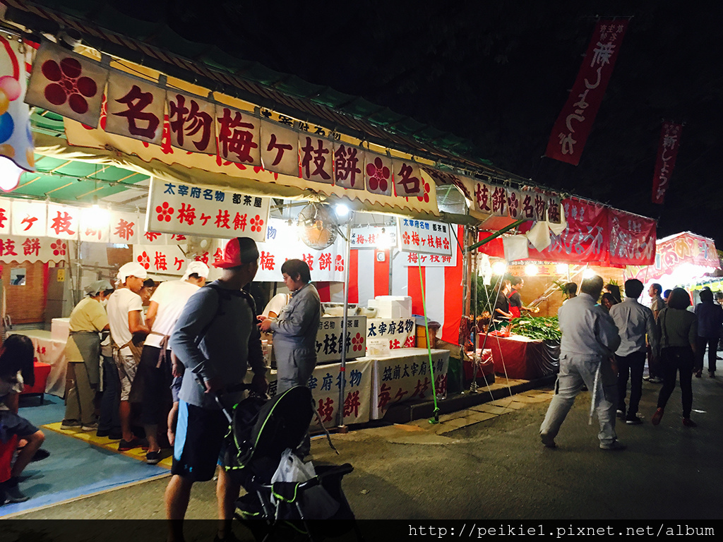 福岡。福岡三大祭典之一。筥崎宮放生会