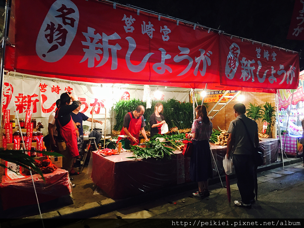 福岡。福岡三大祭典之一。筥崎宮放生会