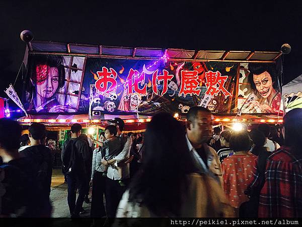 福岡。福岡三大祭典之一。筥崎宮放生会