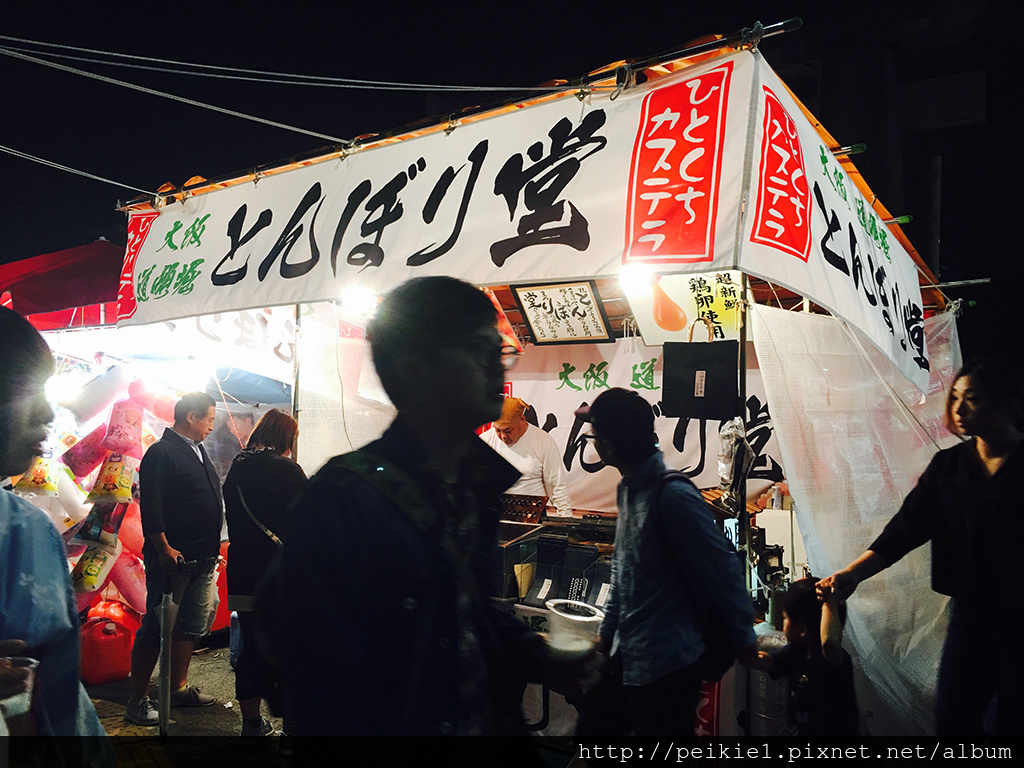 福岡。福岡三大祭典之一。筥崎宮放生会